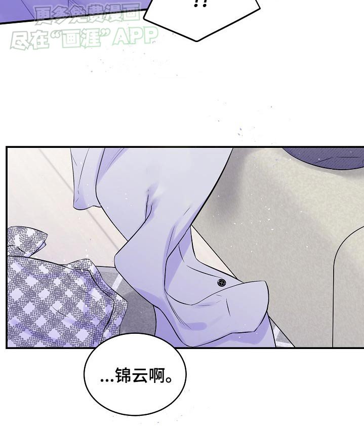 第110章：爱的证据