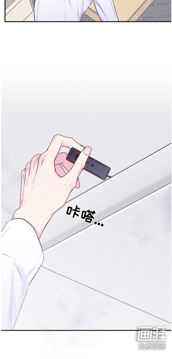 第111章：下雪了