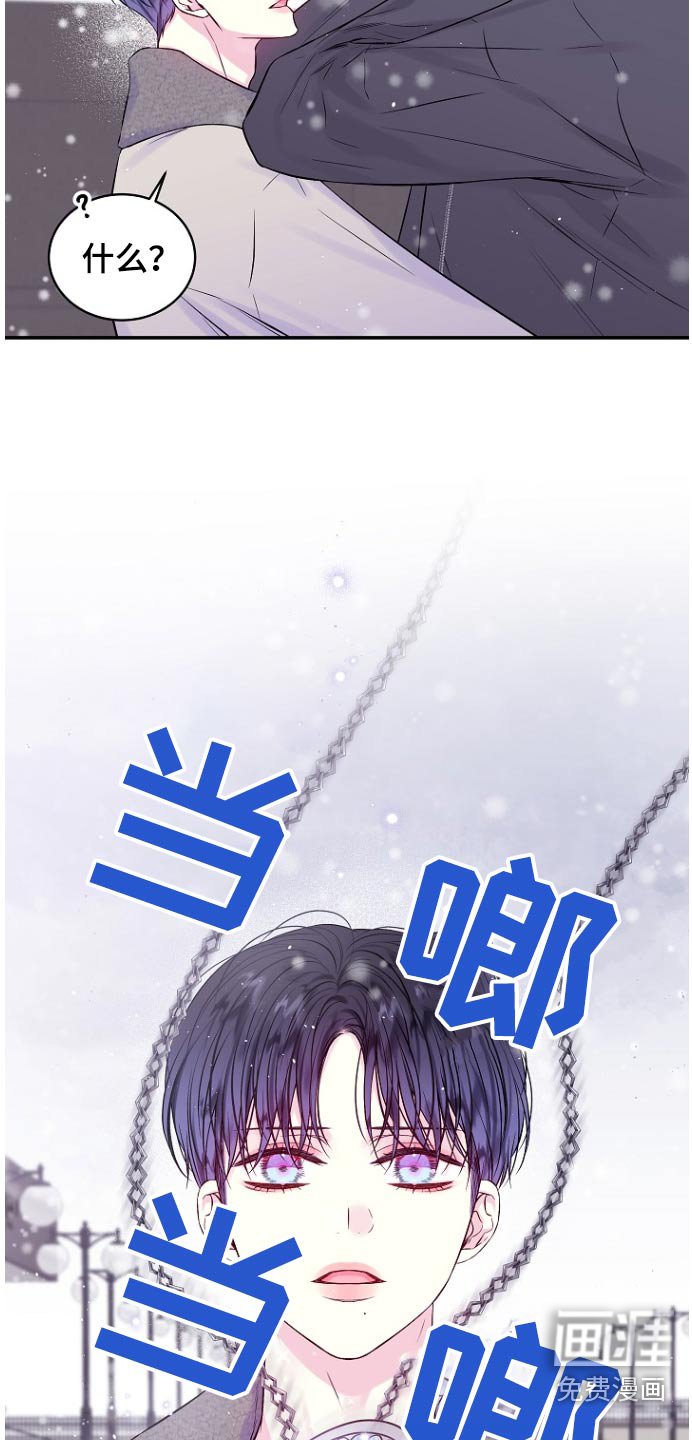 第112章：礼物