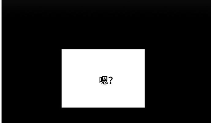 第112章：礼物