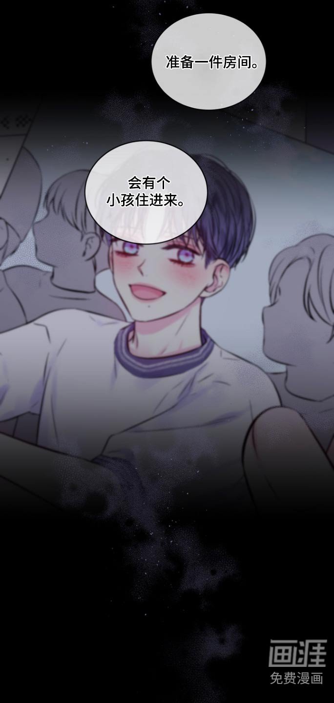 第115章：第二次机会