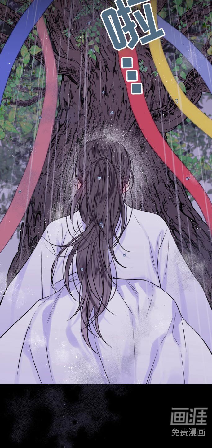 第115章：第二次机会