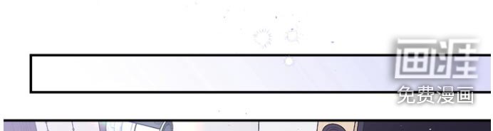 第117章：怎么了