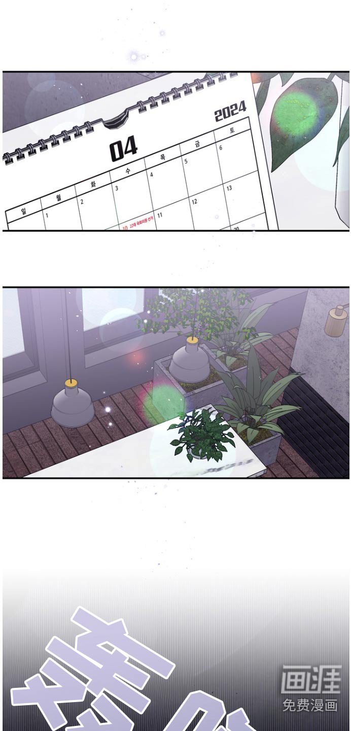 第119章：像不像你