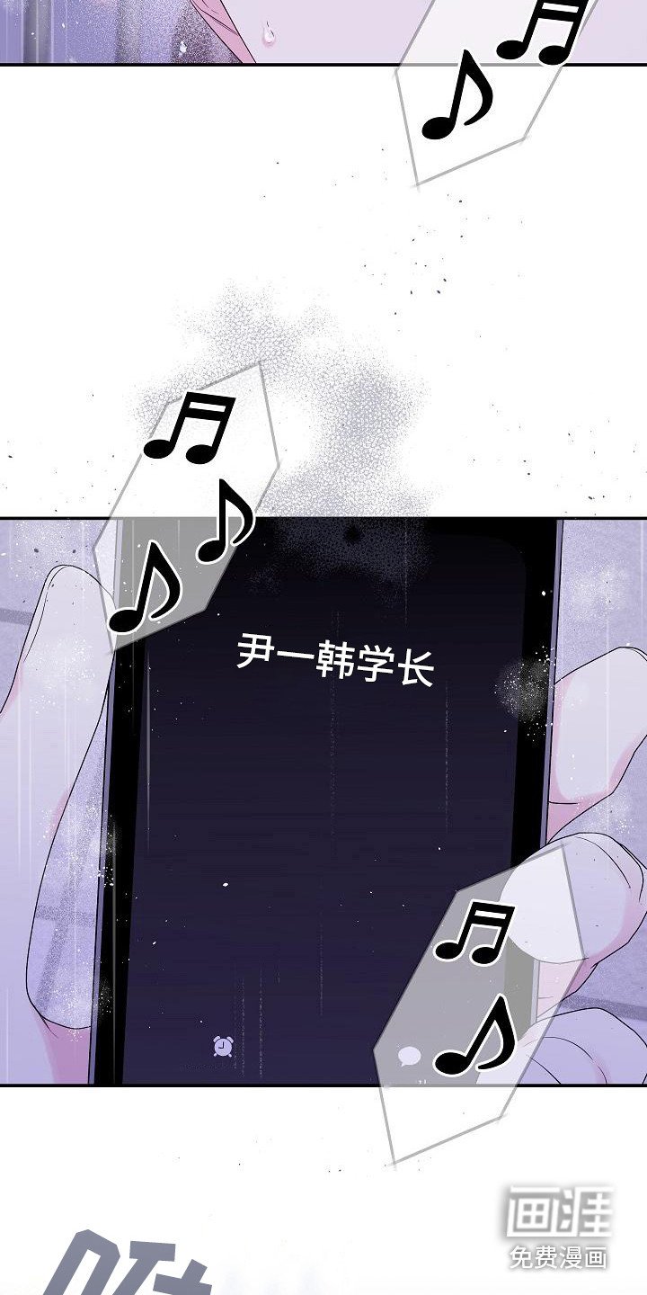 第12章：10年前
