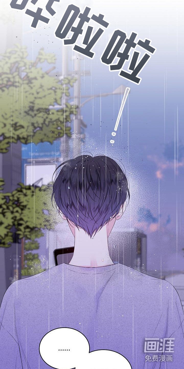 第12章：10年前