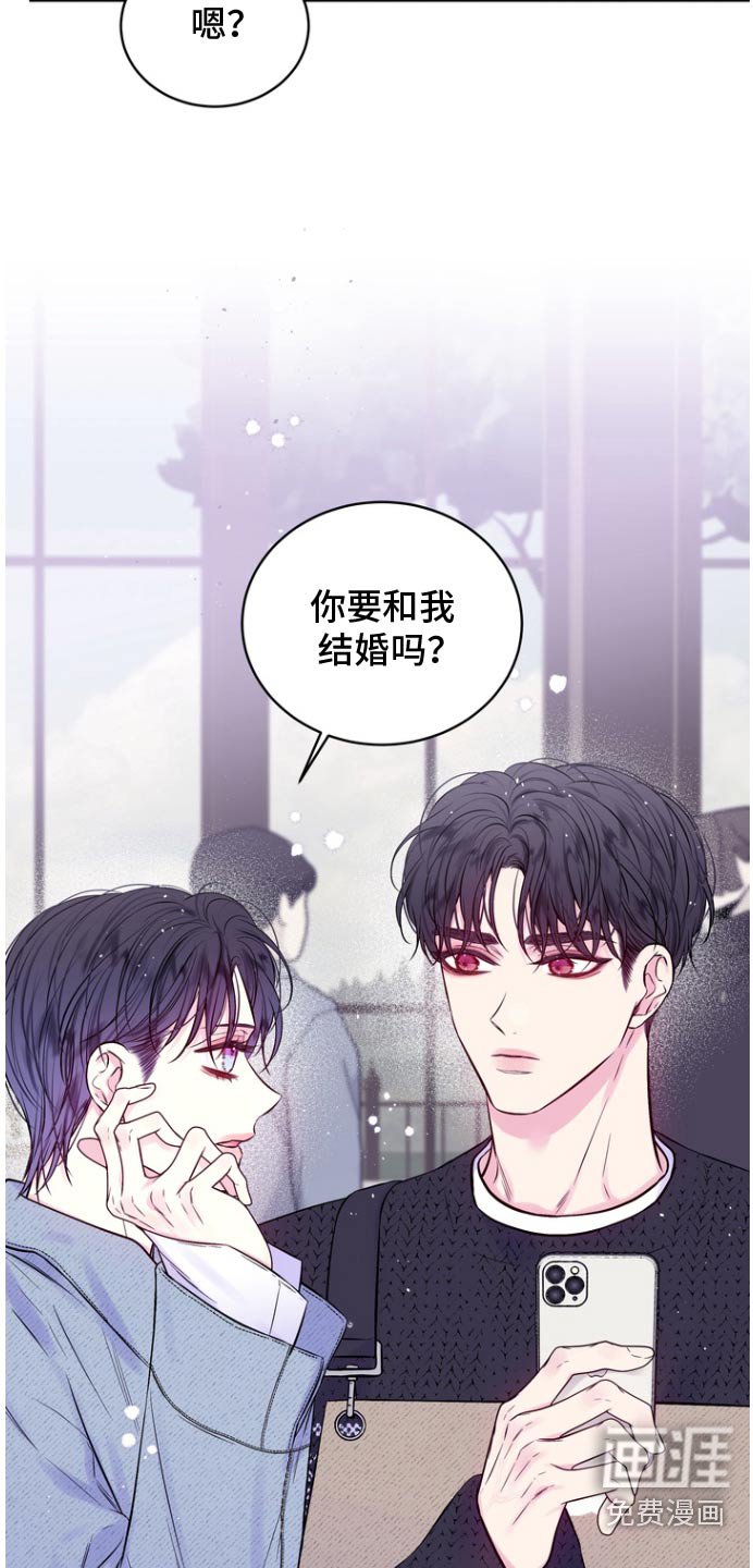 第120章：无所谓