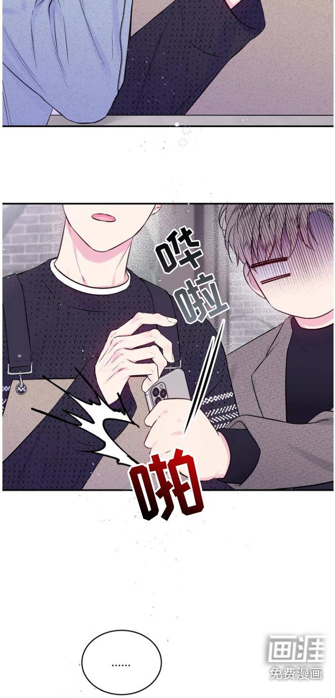 第120章：无所谓
