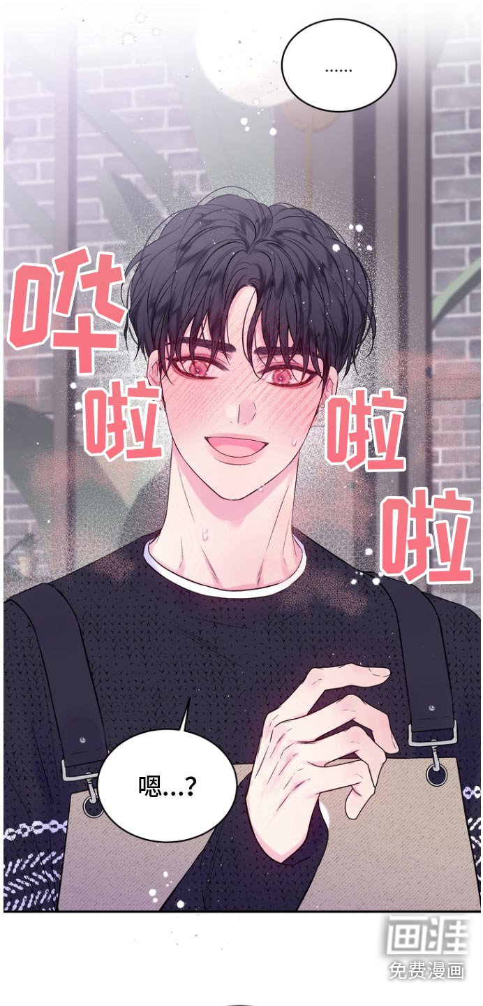 第120章：无所谓