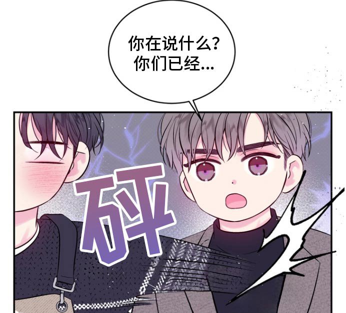 第120章：无所谓
