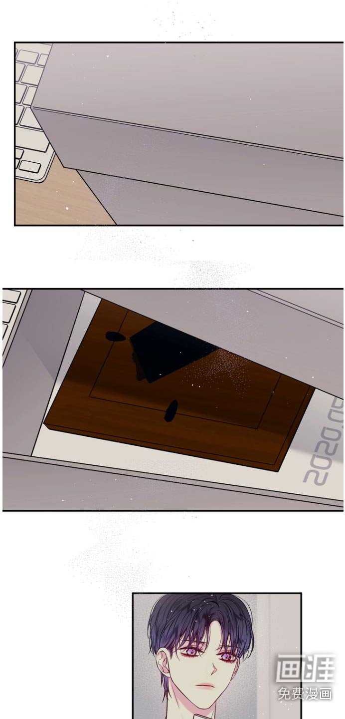 第120章：无所谓