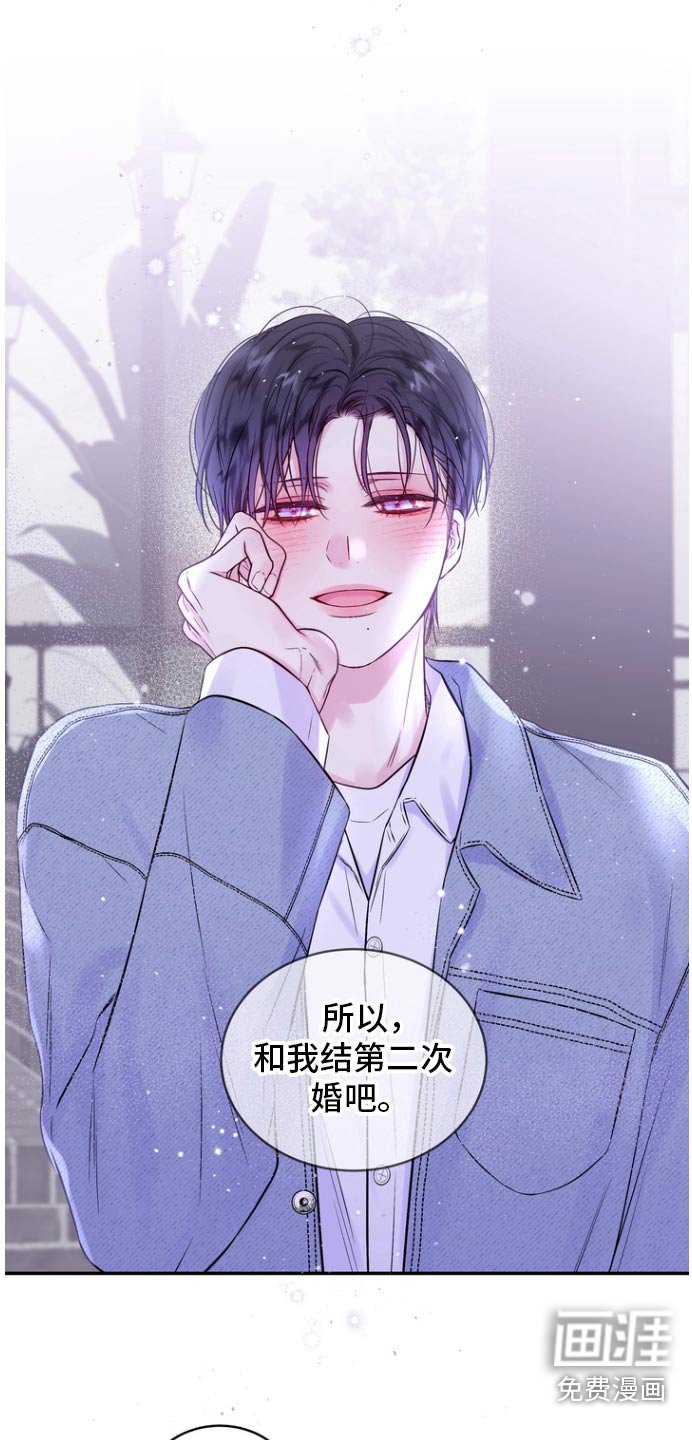 第120章：无所谓