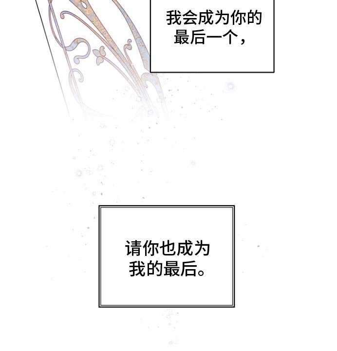 第120章：无所谓
