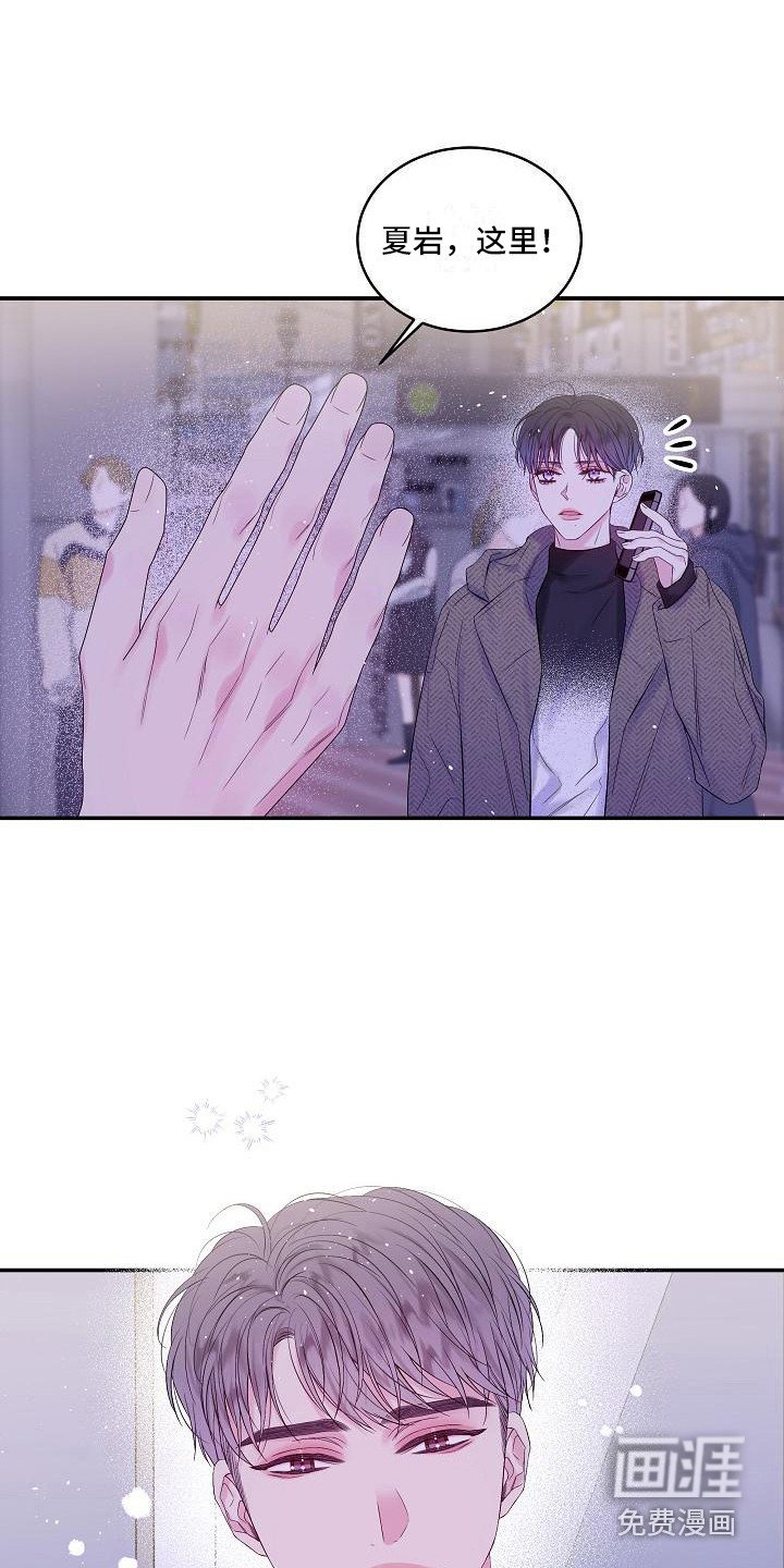 第13章：抓住机会