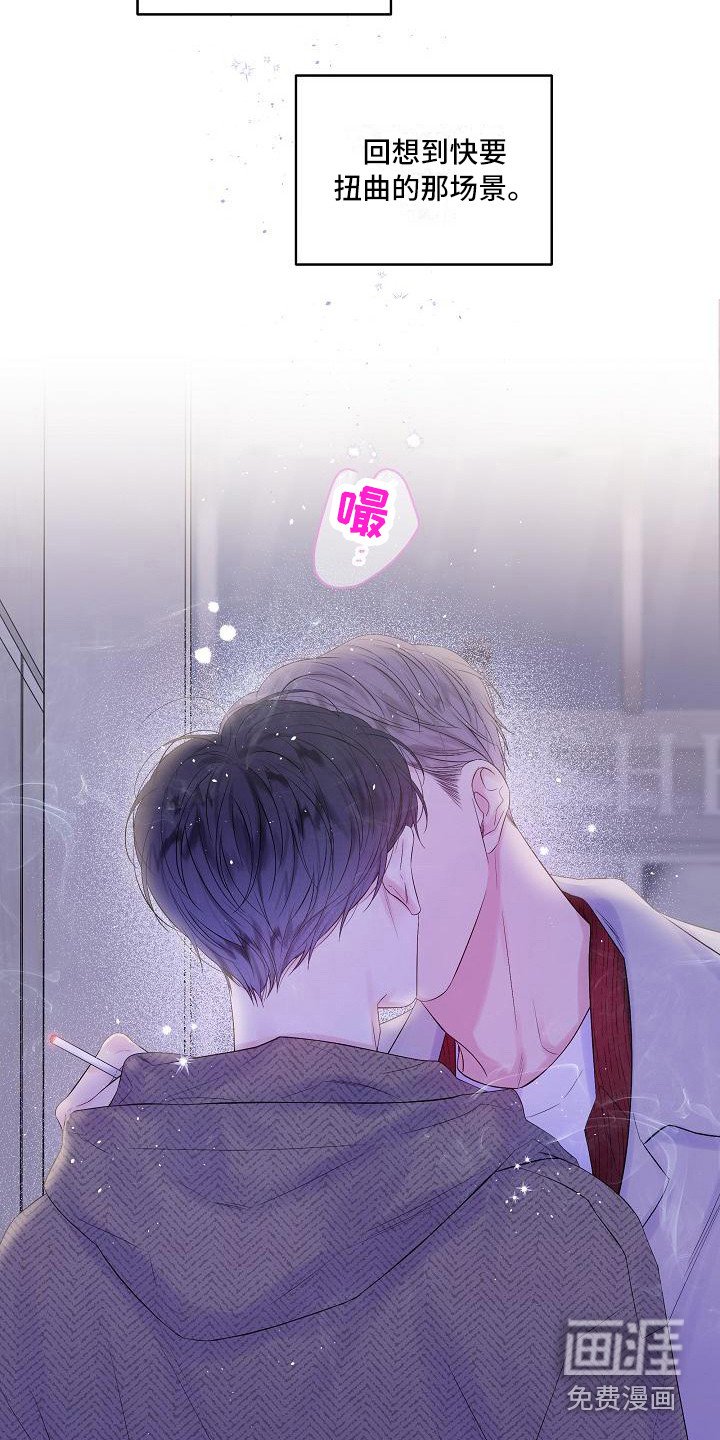 第13章：抓住机会