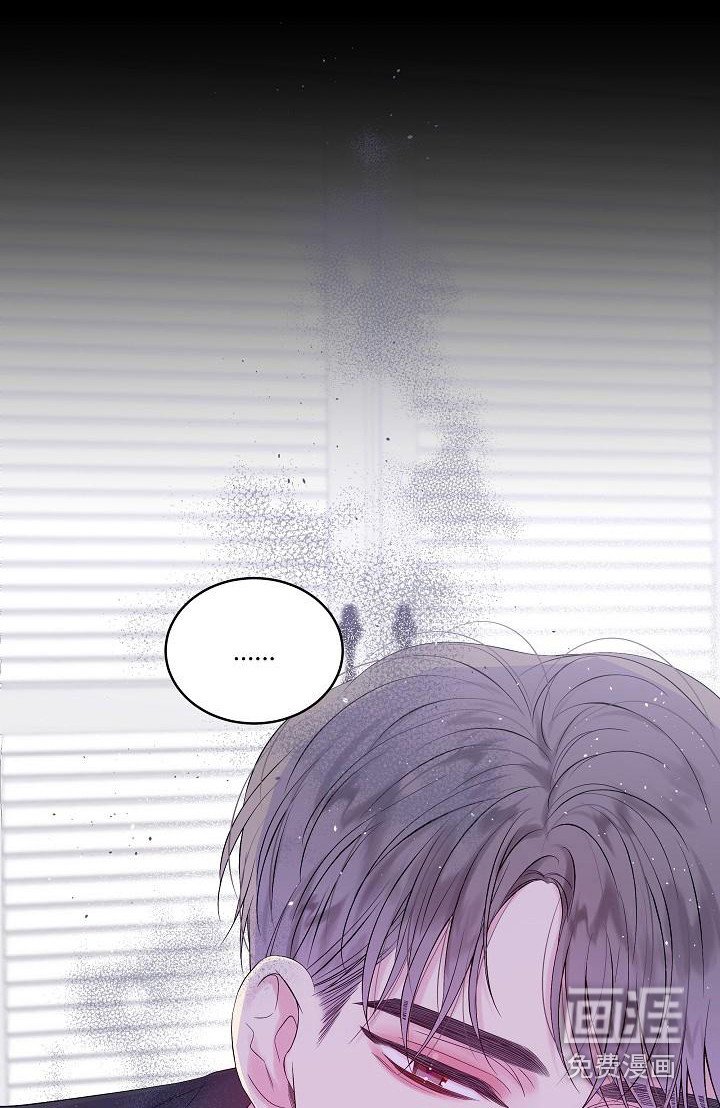 第16章：第一次说喜欢