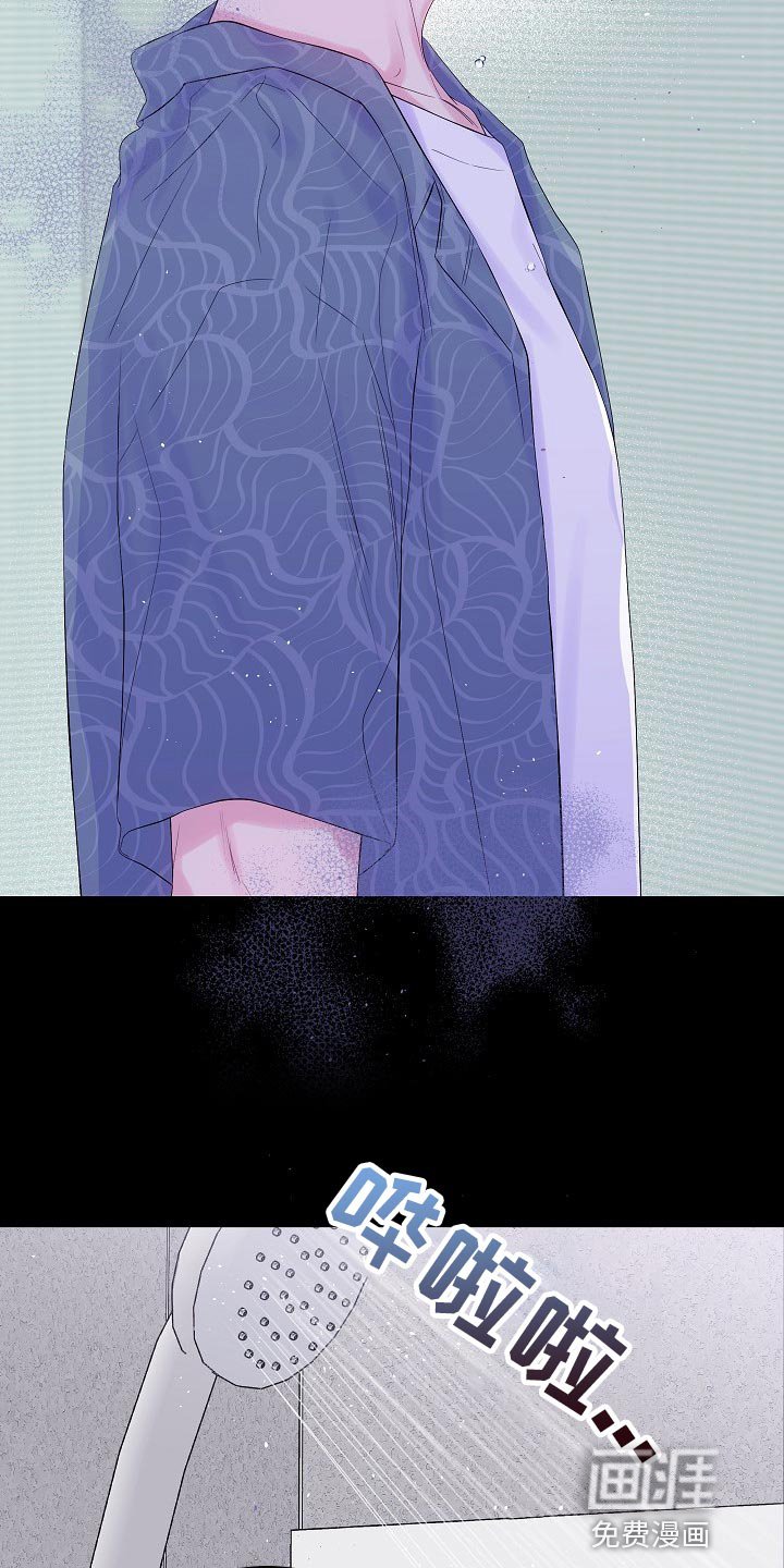 第17章：残忍