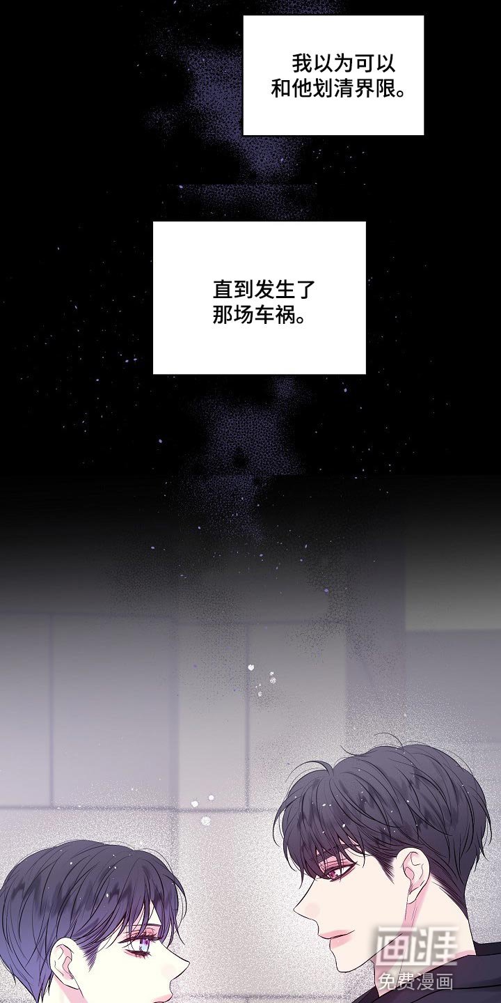 第18章：好痛
