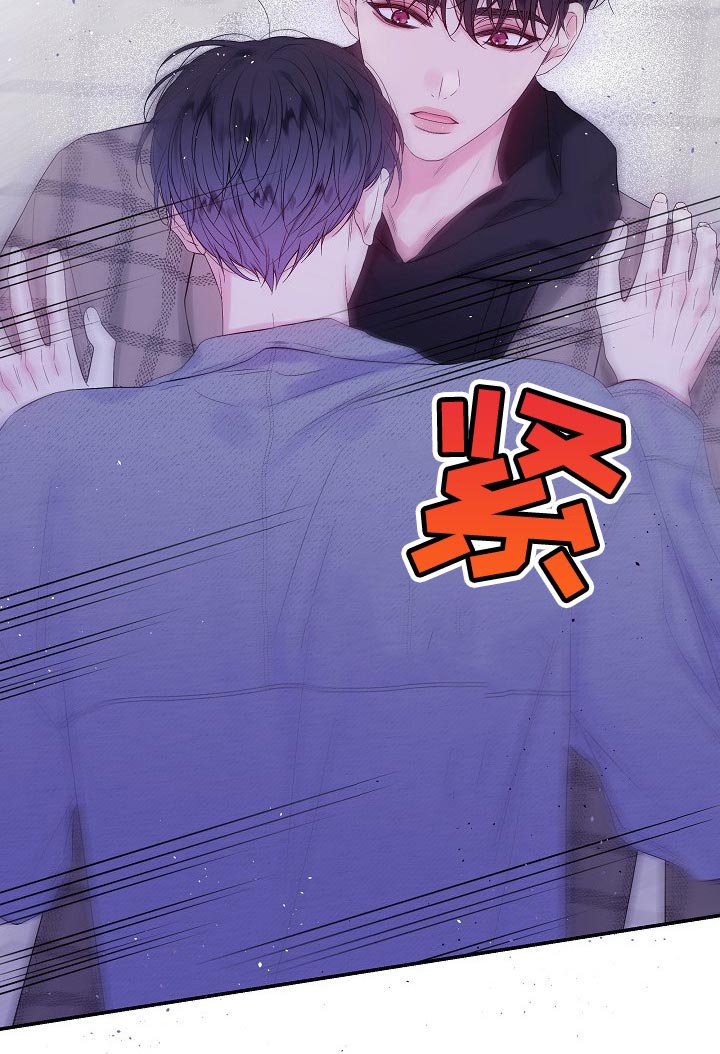第18章：好痛