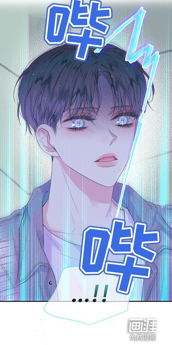 第18章：好痛