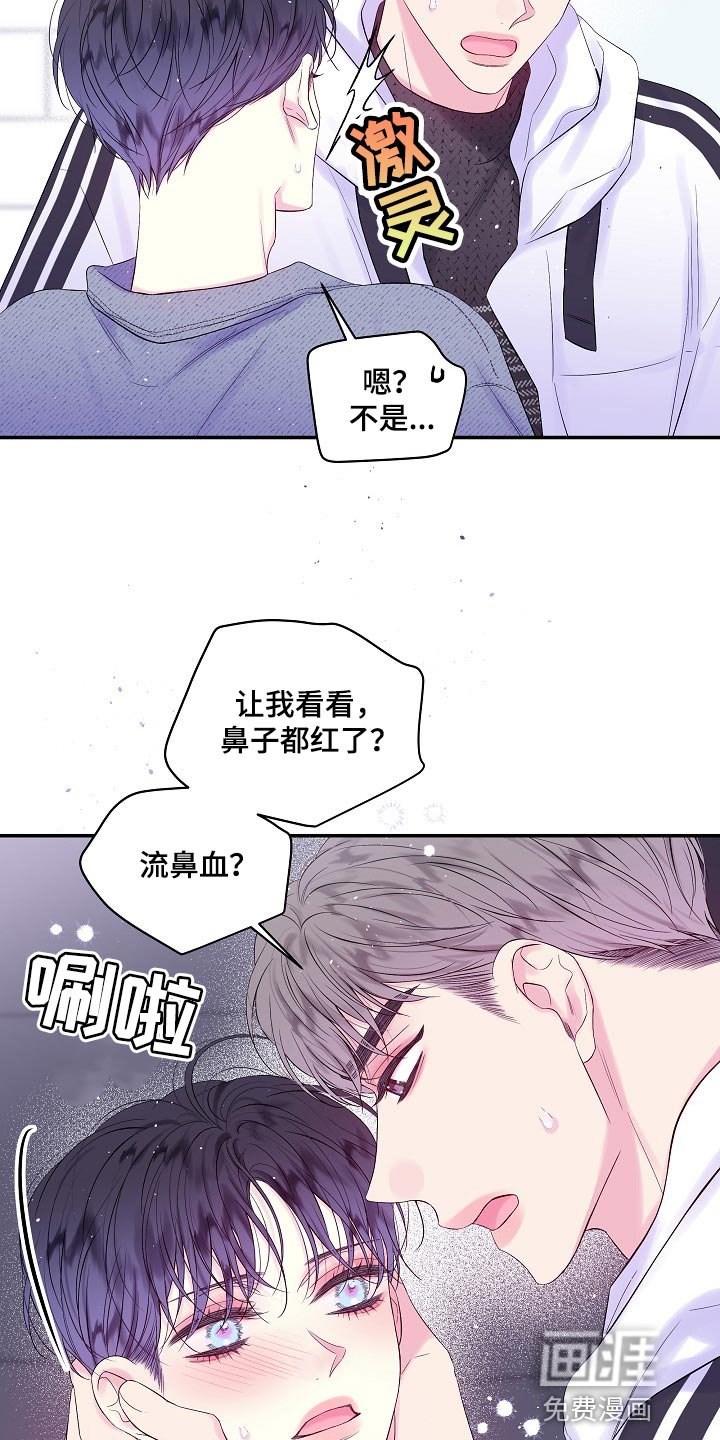 第20章：一事无成