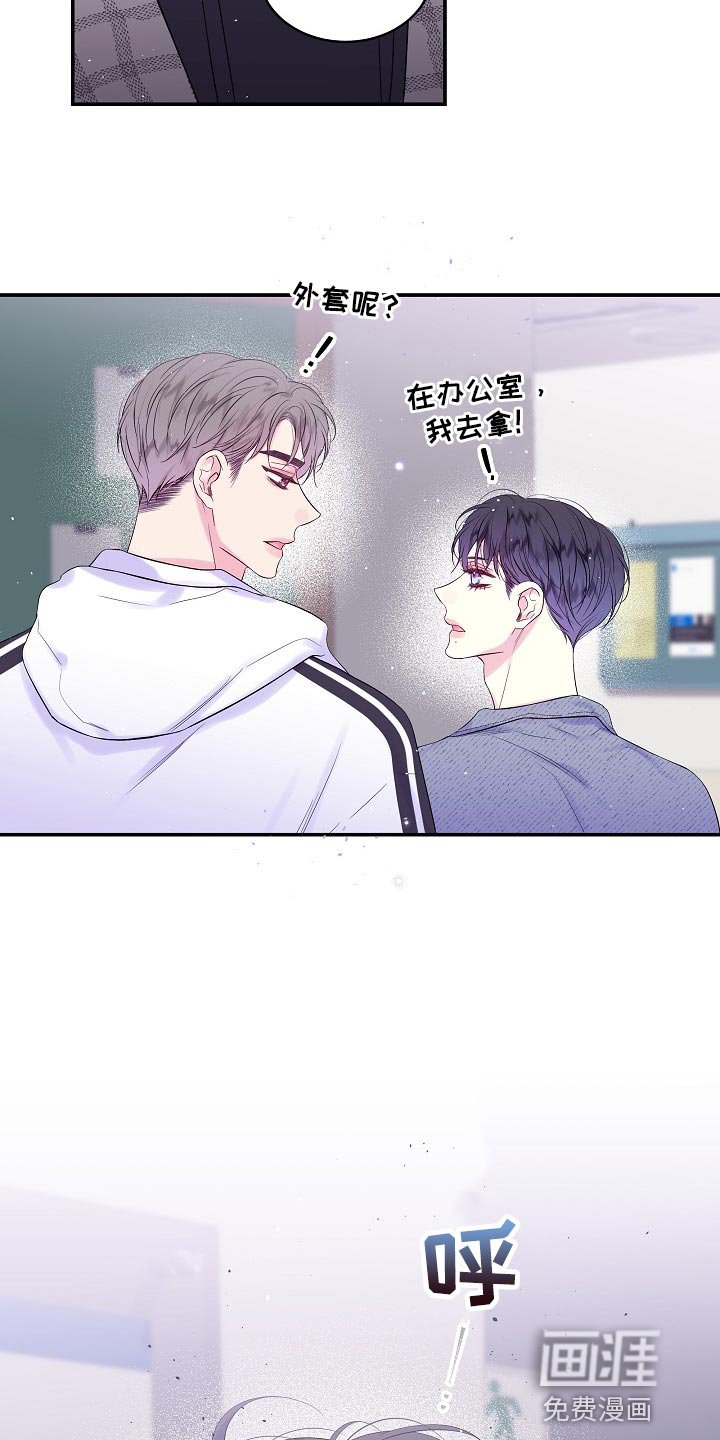 第20章：一事无成