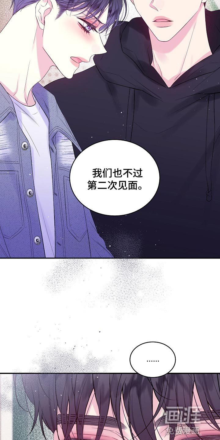 第21章：我很喜欢你的画