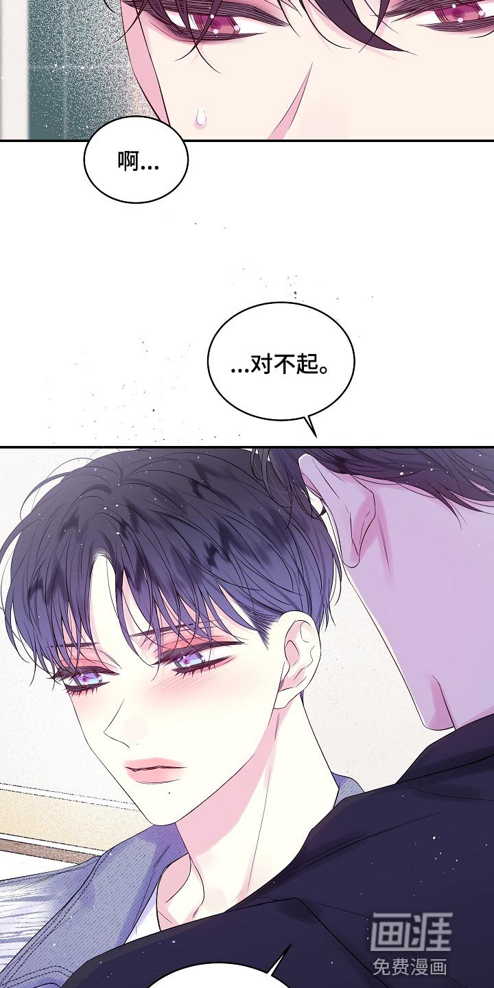 第21章：我很喜欢你的画