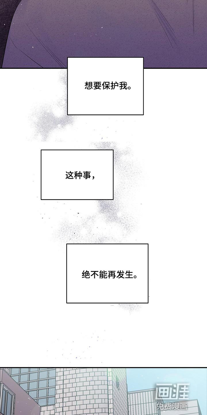 第21章：我很喜欢你的画