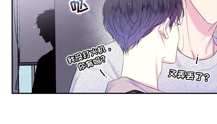 第22章：他喜欢我的头发
