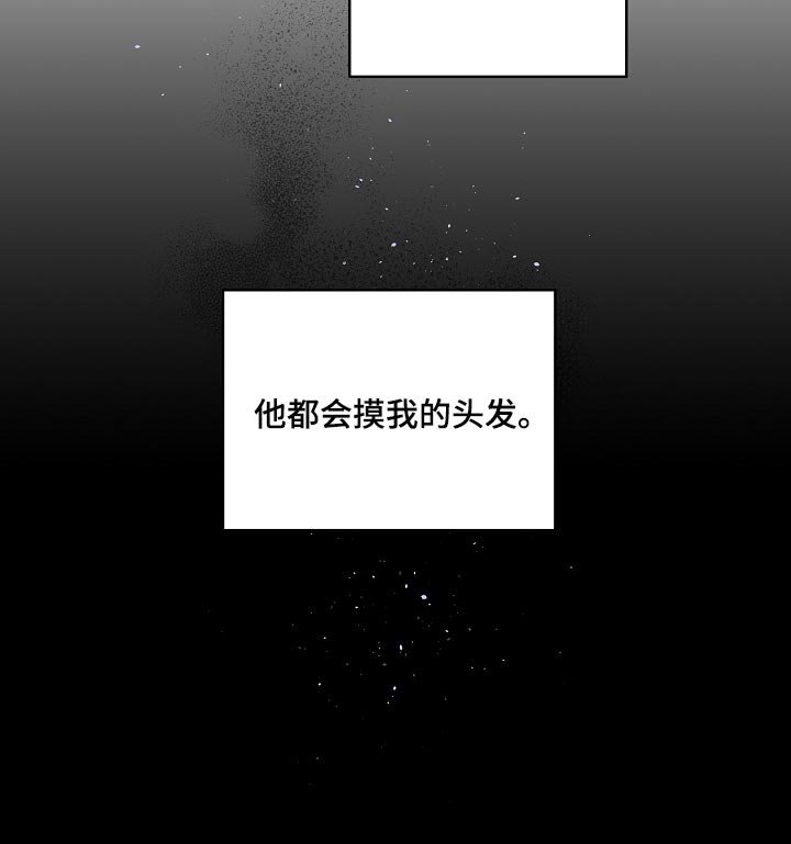 第23章：习惯