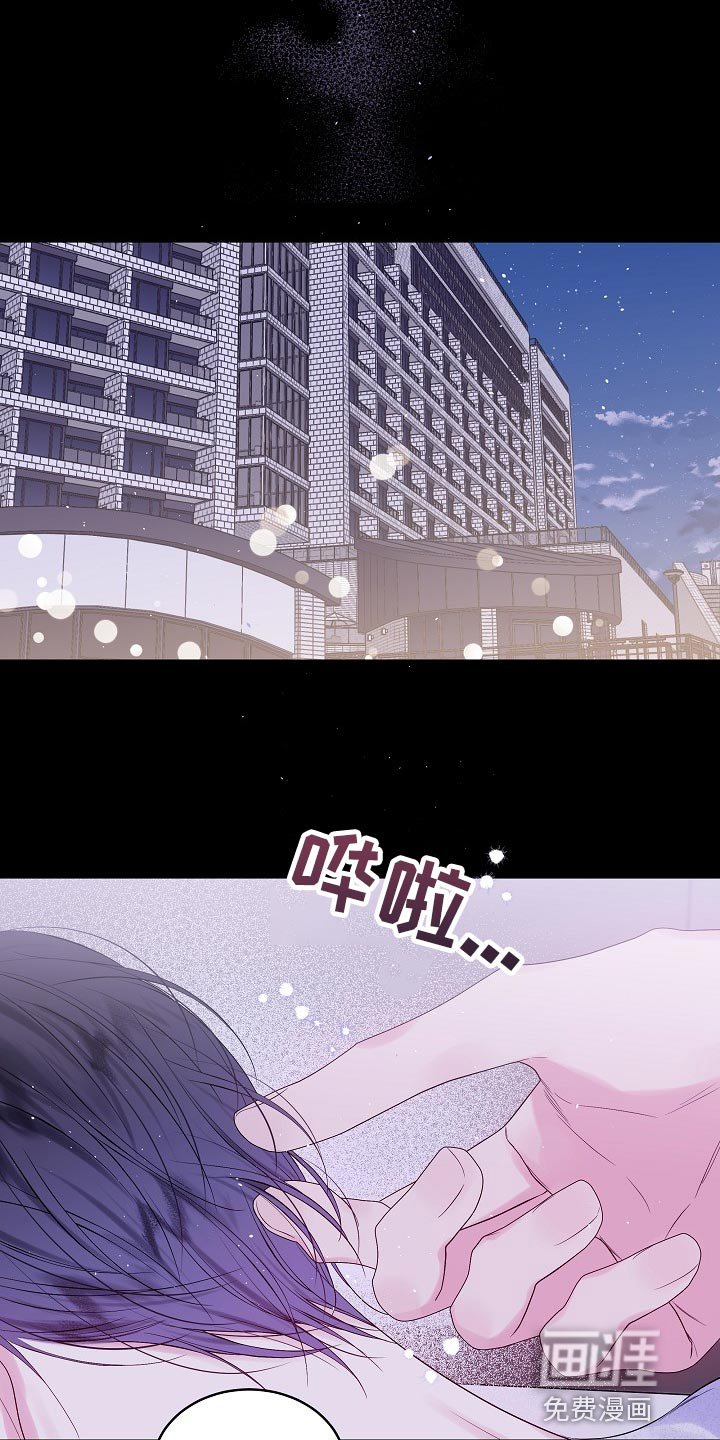 第23章：习惯