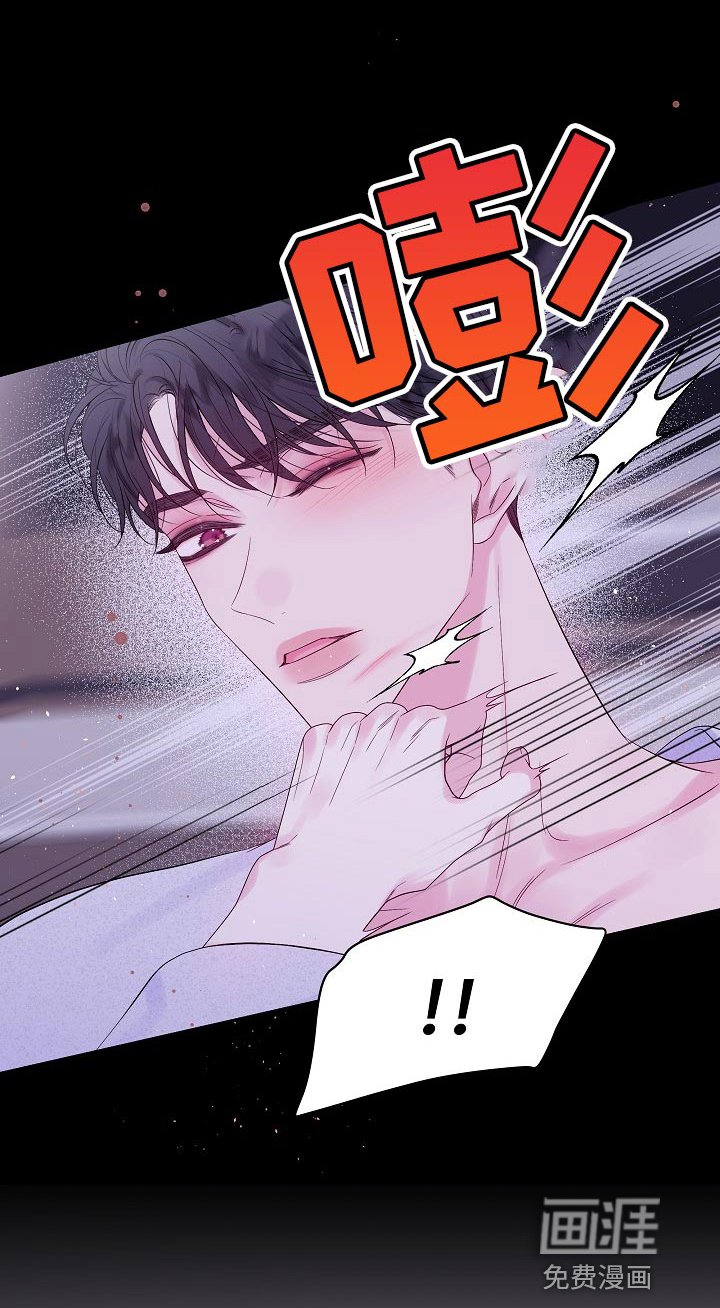 第23章：习惯