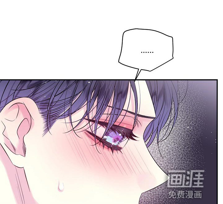 第25章：一模一样