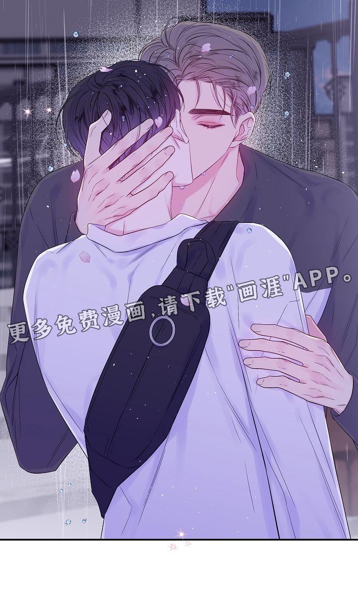 第30章：反抗