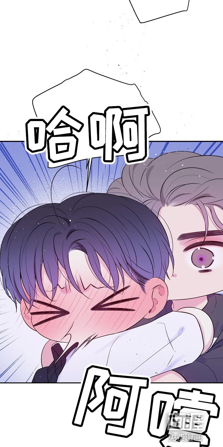 第31章：日历