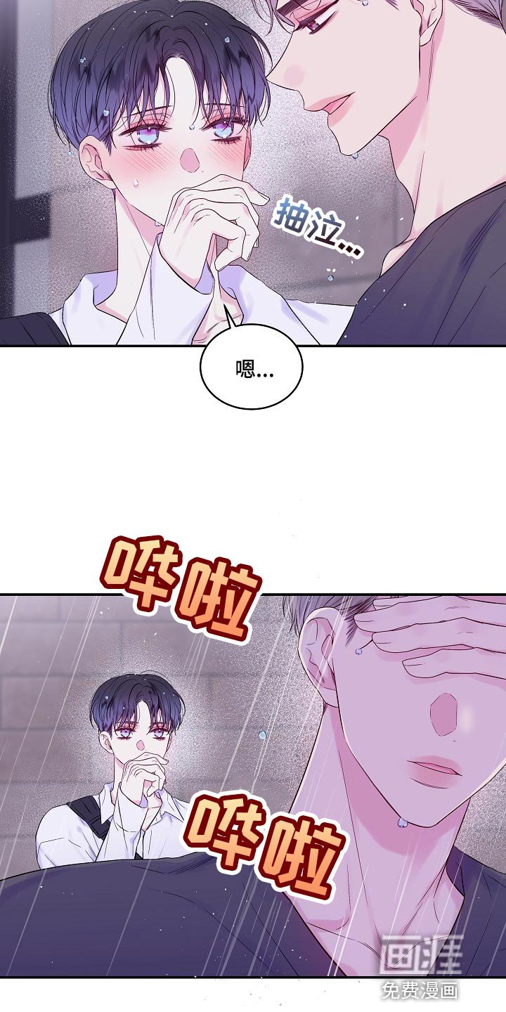 第31章：日历