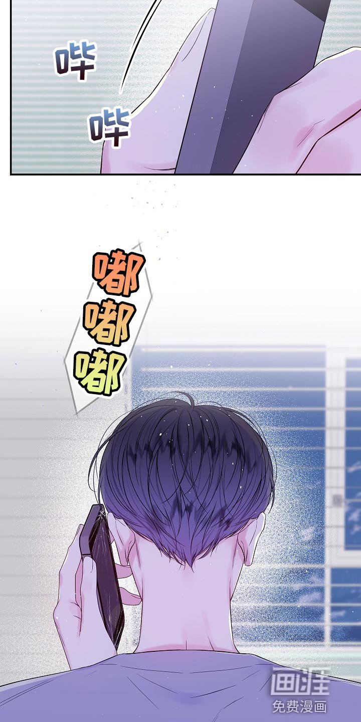第36章：快递