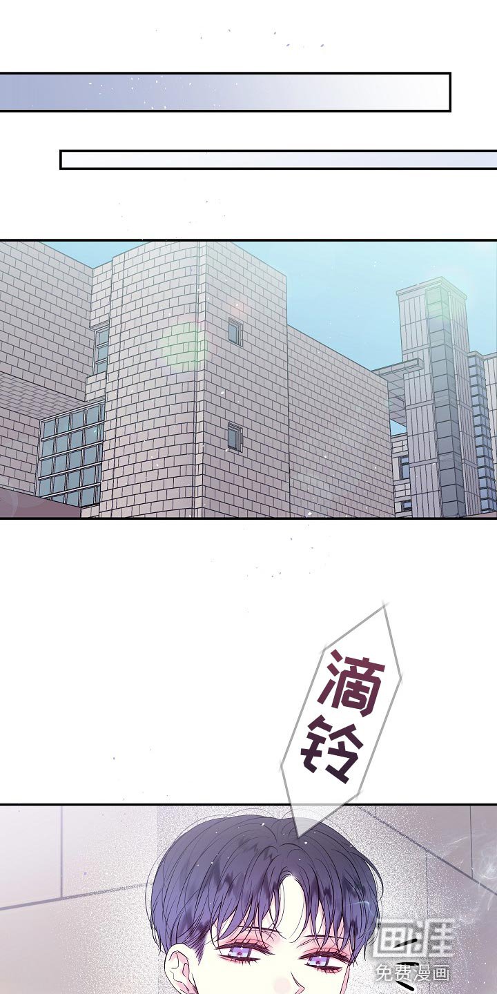第36章：快递