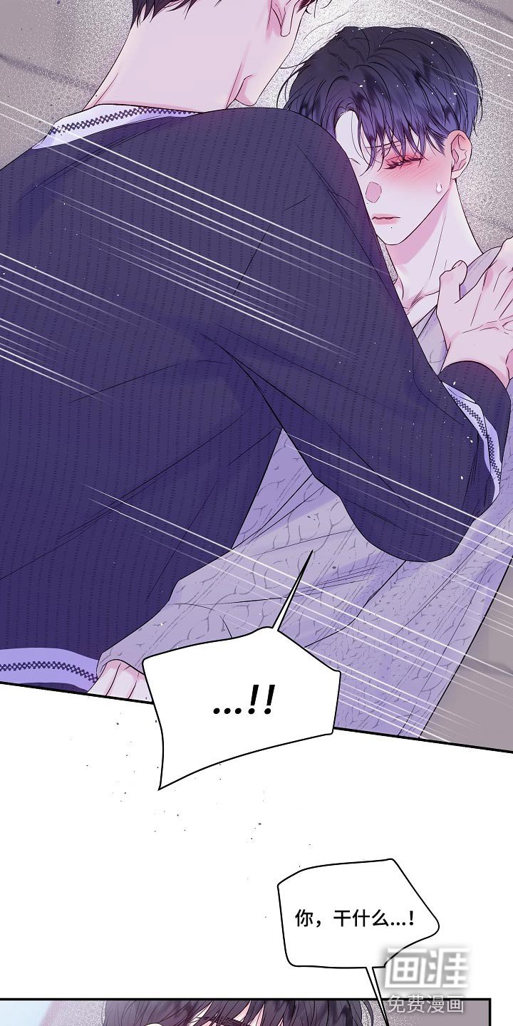 第36章：快递