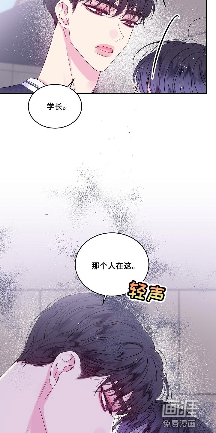 第36章：快递