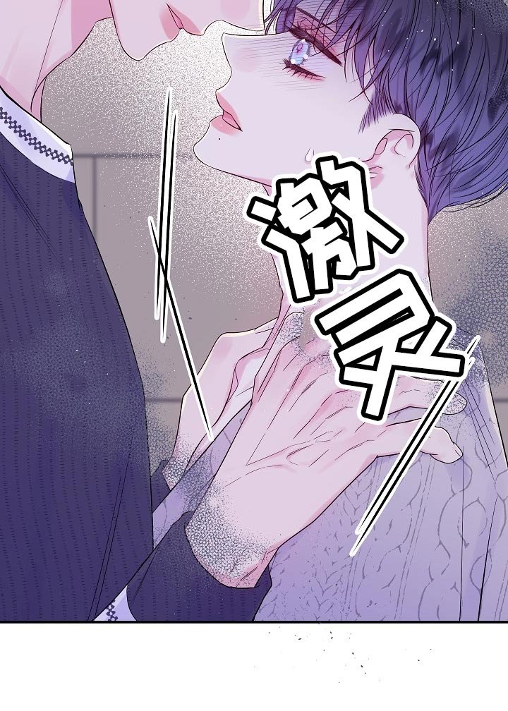 第36章：快递
