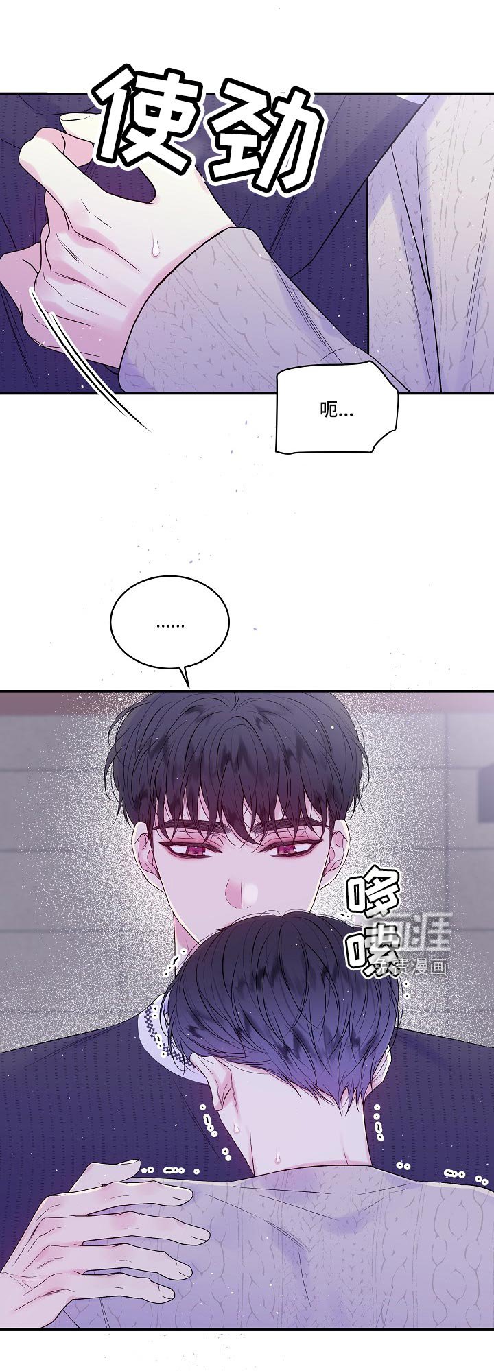第36章：快递