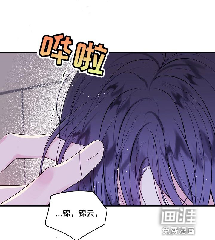 第37章：利息