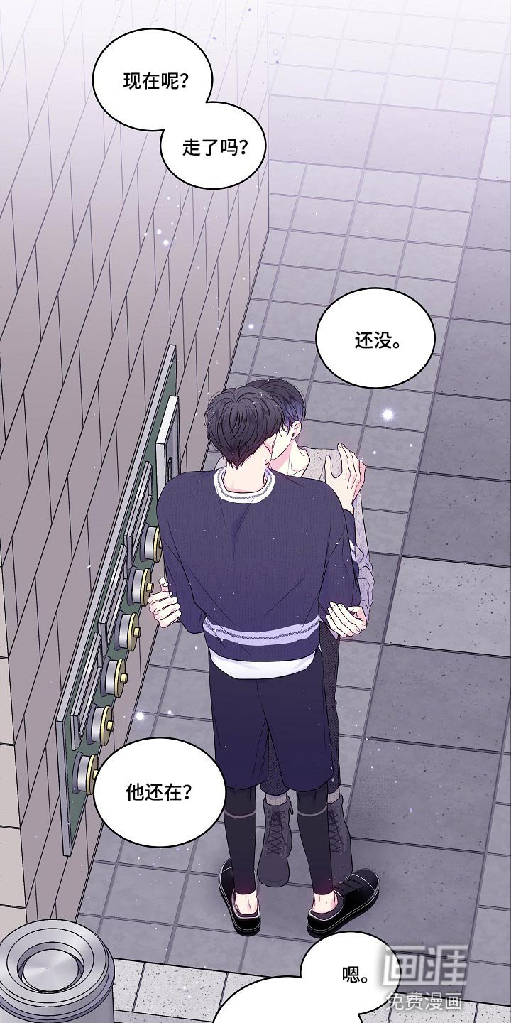 第37章：利息