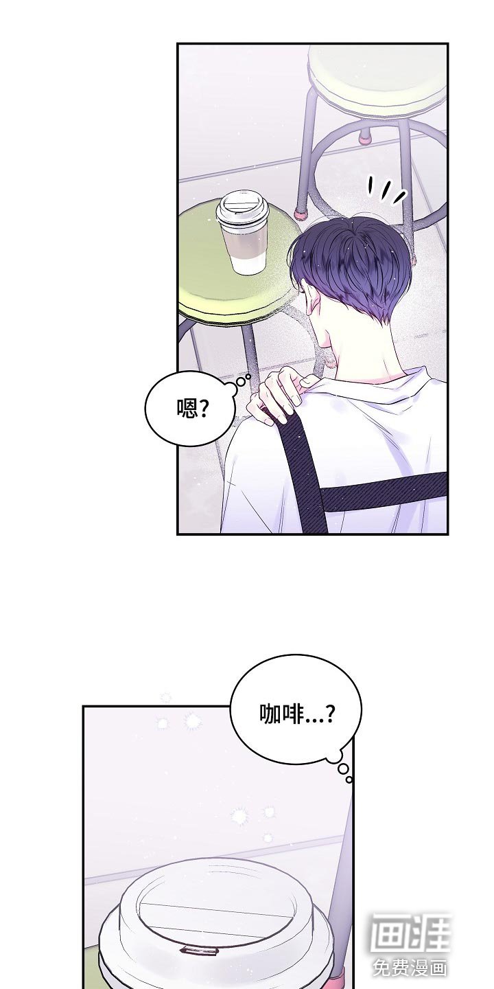 第37章：利息