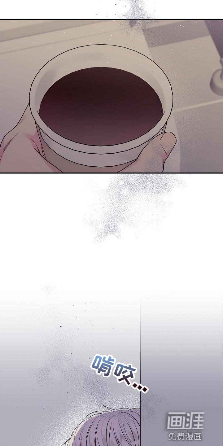 第39章：日程安排