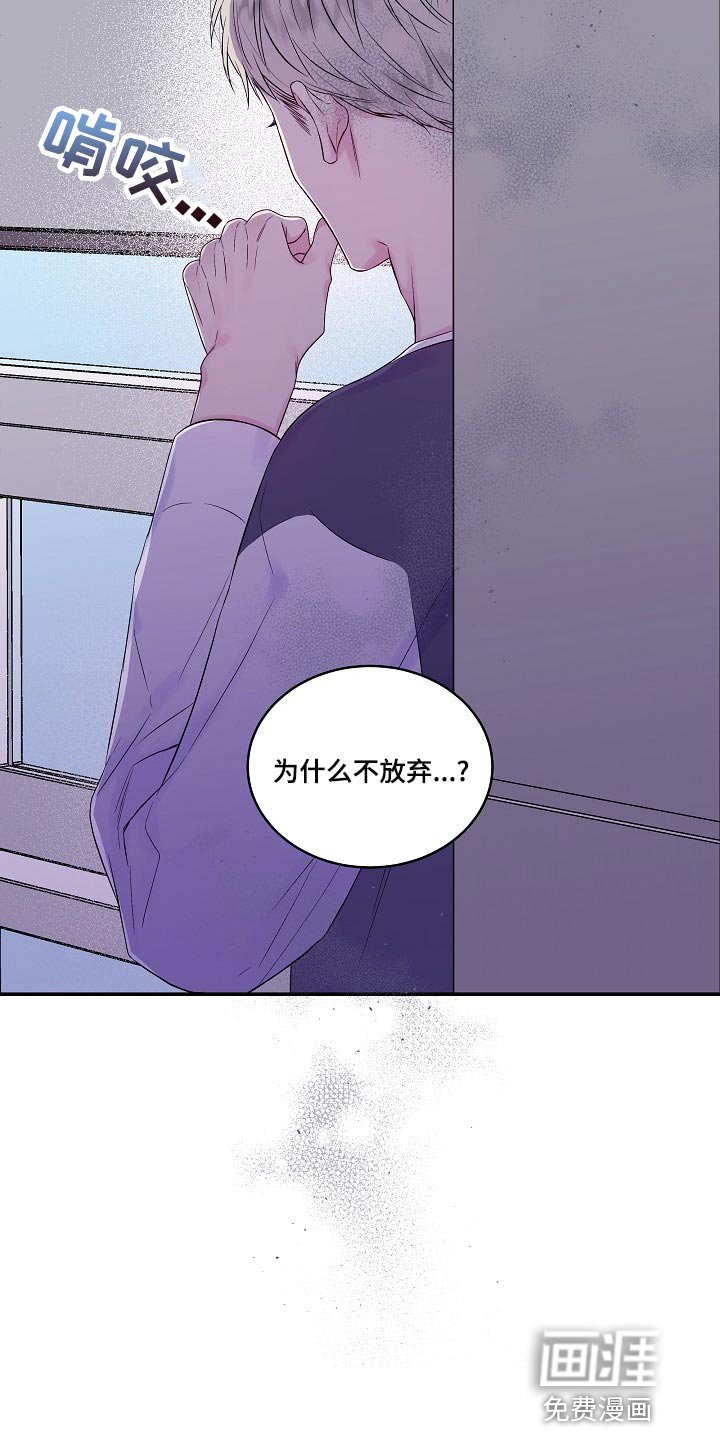 第39章：日程安排