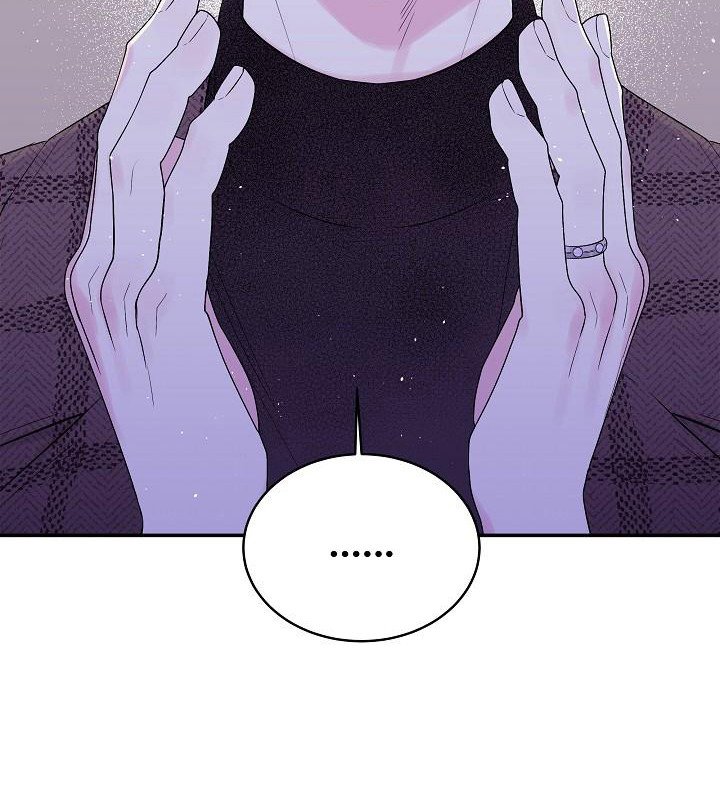 第4章：苦涩