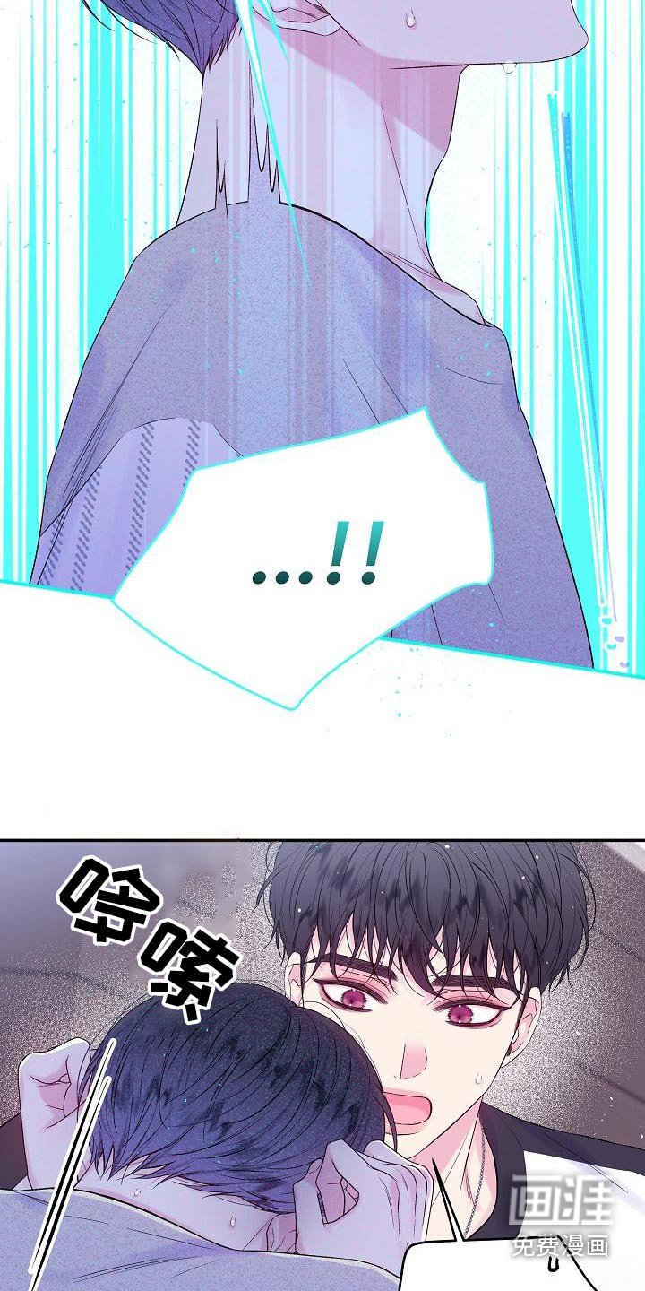 第43章：给我一点时间